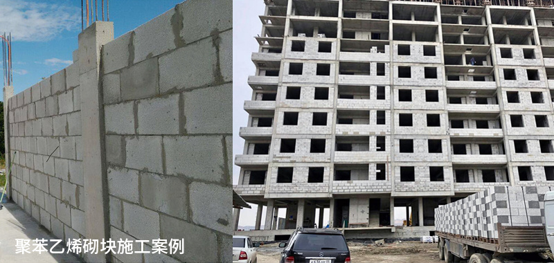 建材知多少：建筑外墙保温与墙体自保温有什么区别