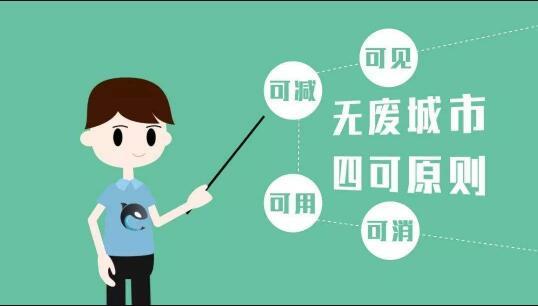 新港澳免费资料