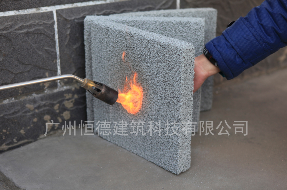 水泥发泡保温板产品