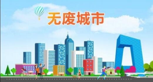 新港澳免费资料
