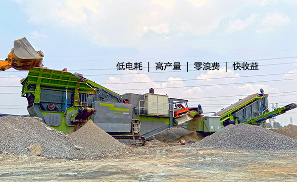 建筑垃圾处理设备 建筑垃圾制砖技术