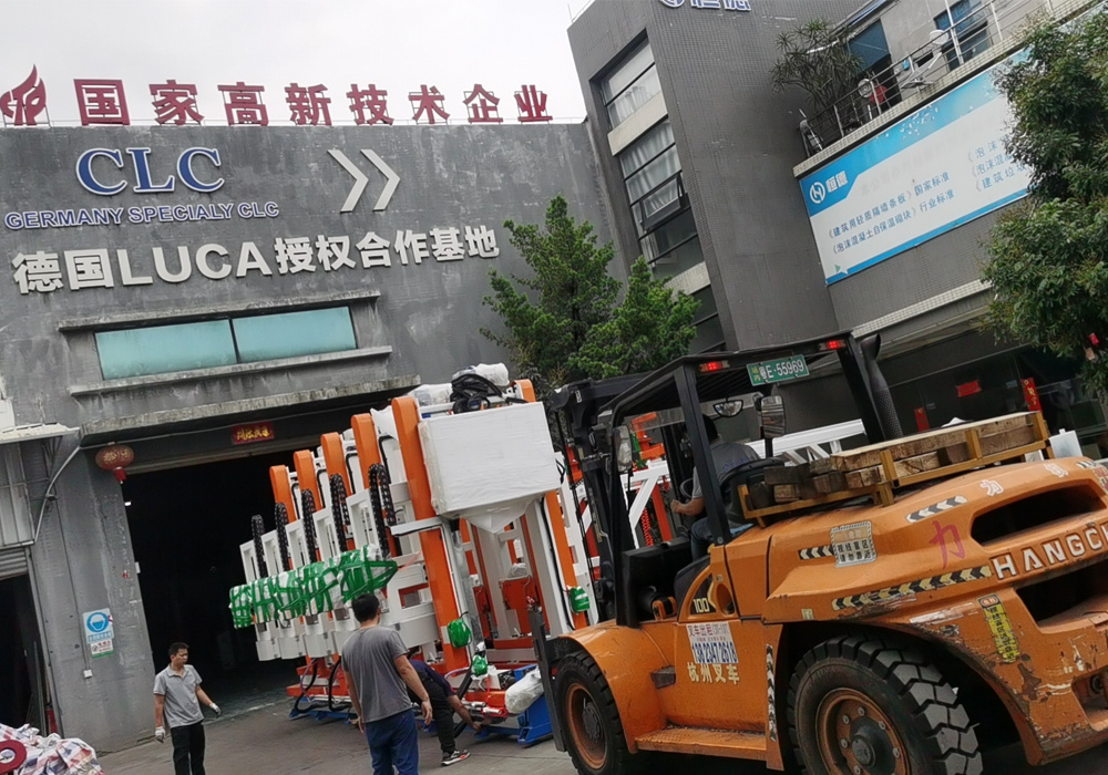 Equipos de remodelación de fábrica de bloques de hormigón celular autoclavados para clientes de Xinjiang enviados Equipos de remodelación de fábrica de bloques de hormigón celular autoclavados para clientes de Xinjiang enviados