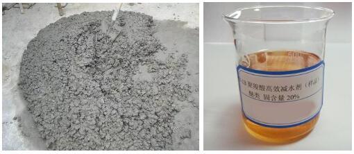 高性能减水剂混凝土的特点