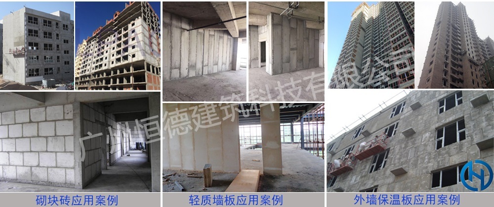 抢抓绿色建筑发展商机,做新型环保墙材设备企业