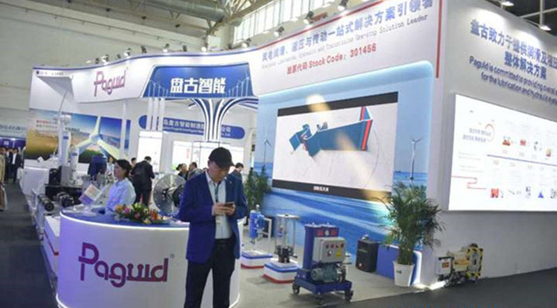 Leading One-stop Solutions for Wind Power Lubrication, Hydraulic and Transmission - Paguld Makes A Brilliant Appearance at CWP 2023