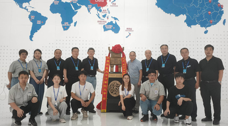 Alumni from Taiyuan University of Science and Technology in Jinan Visited and Exchanged ideas with Paguld