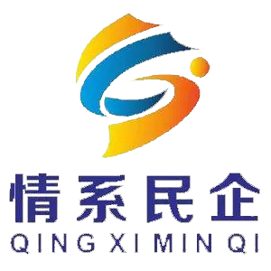 Qingdao Private Leading Benchmark Enterprise