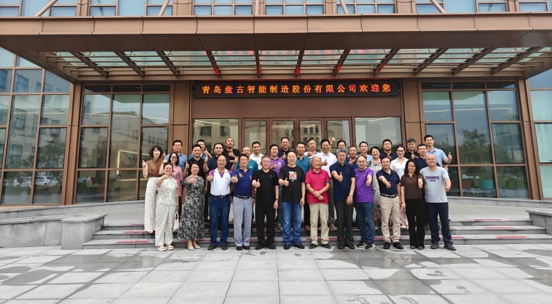 智汇清华·创享未来 | 青岛清华校友走进盘古智能,共探发展新机遇 智汇清华·创享未来 | 青岛清华校友走进盘古智能,共探发展新机遇