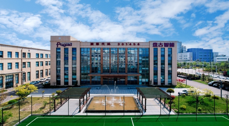 绿色智造，引领未来 | 盘古智能成功入选2025年青岛市绿色工厂名单