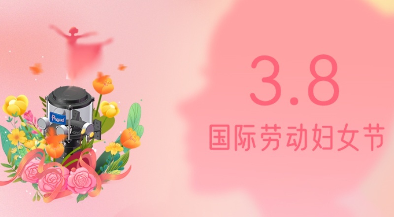 女神特辑 | 看见盘古智能“她力量”的108种绽放姿态