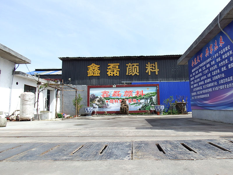 厂容厂貌