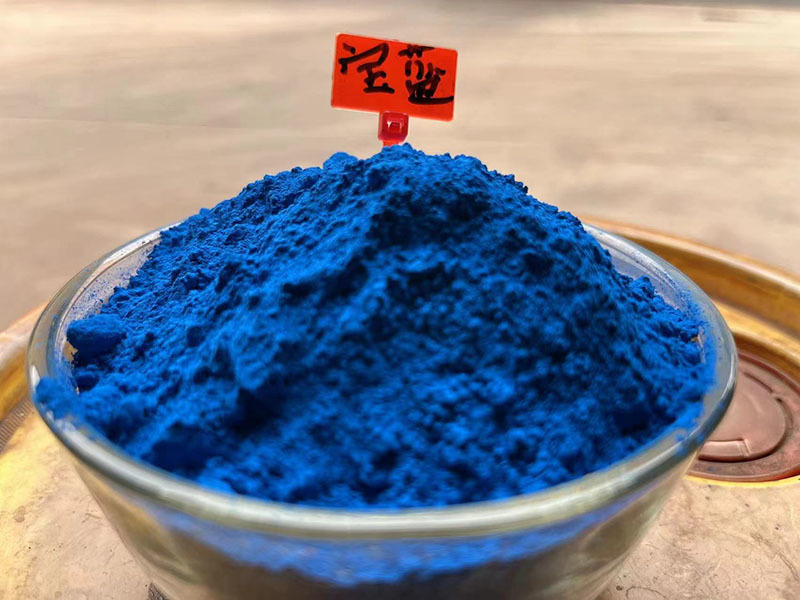 复合宝蓝