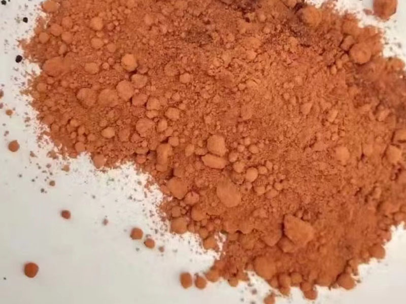氧化铁橙