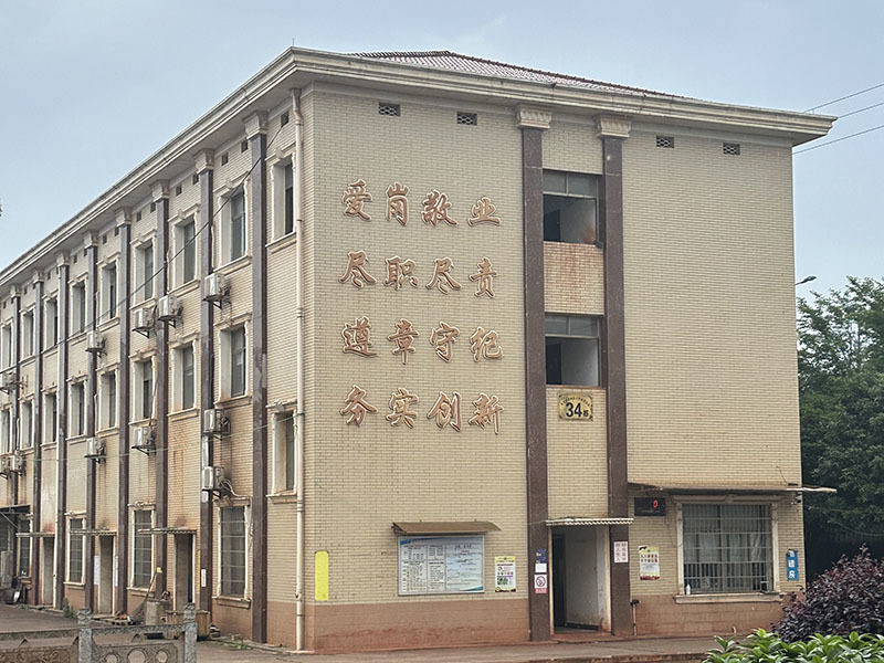 厂容厂貌