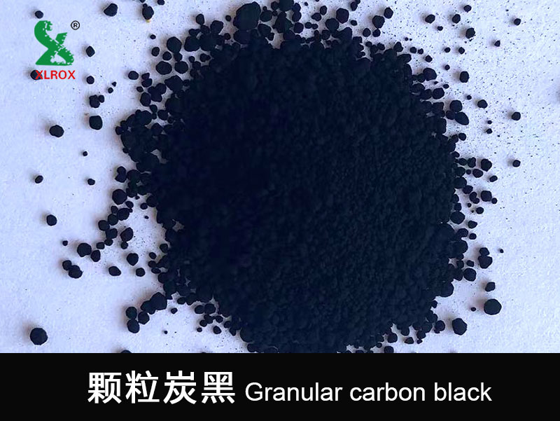 颗粒炭黑