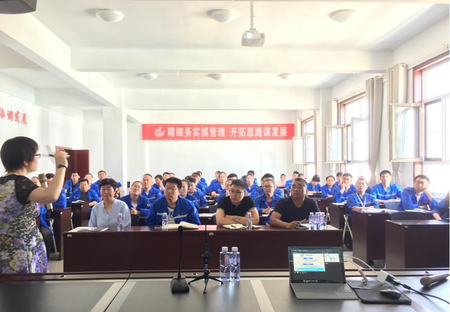 華航能源有限公司組織開展“財(cái)稅知識”專項(xiàng)培訓(xùn)