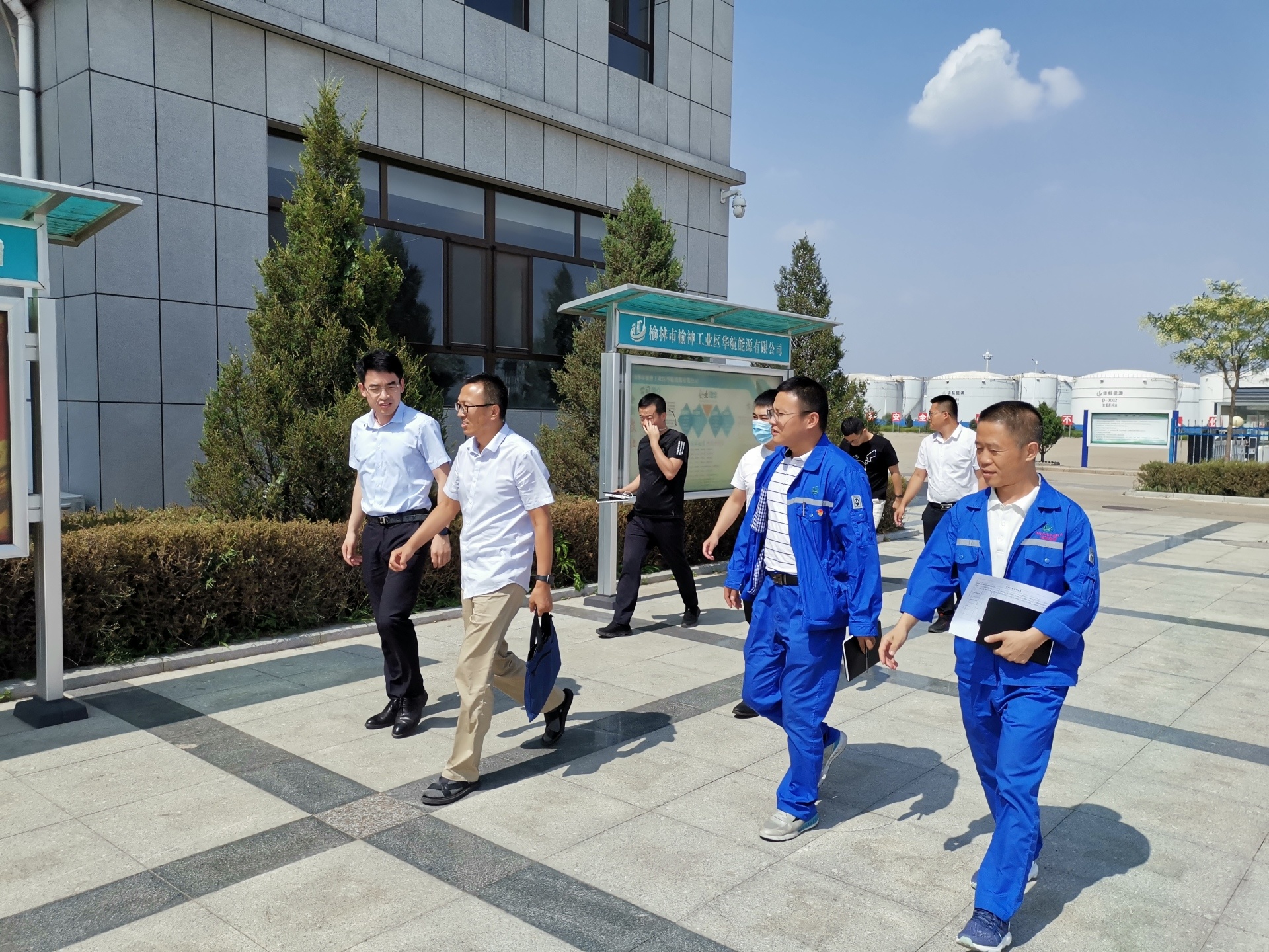 榆林市發(fā)改委產(chǎn)業(yè)科科長高立啟一行蒞臨我公司 開展企業(yè)大走訪活動