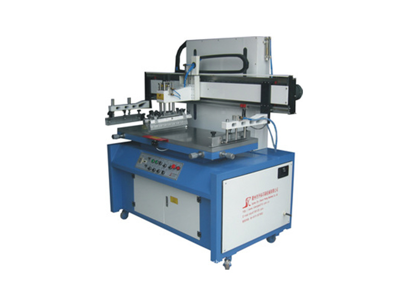 Screen printing machine