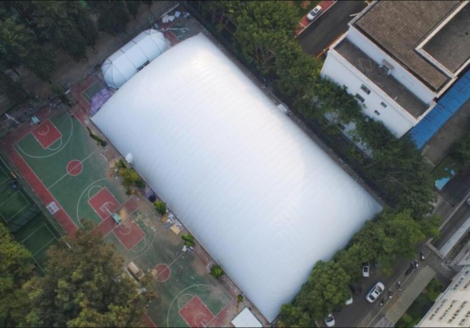 江西理工大学气膜综合馆