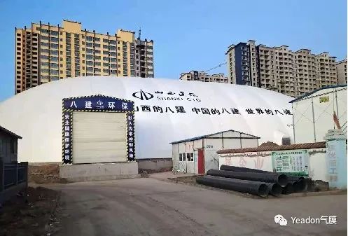 伊德气膜助力土壤修复防，防止大气污染