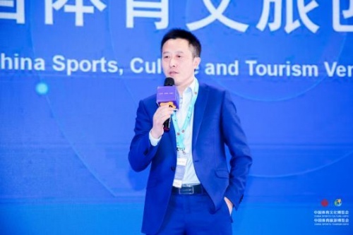 伊德气膜董事长张利军，应邀出席2021中国体育文旅创投论坛