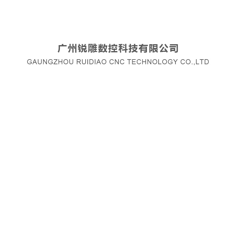 我的視頻國內(nèi)1541128476128.mp4 我的視頻國內(nèi)1541128476128.mp4