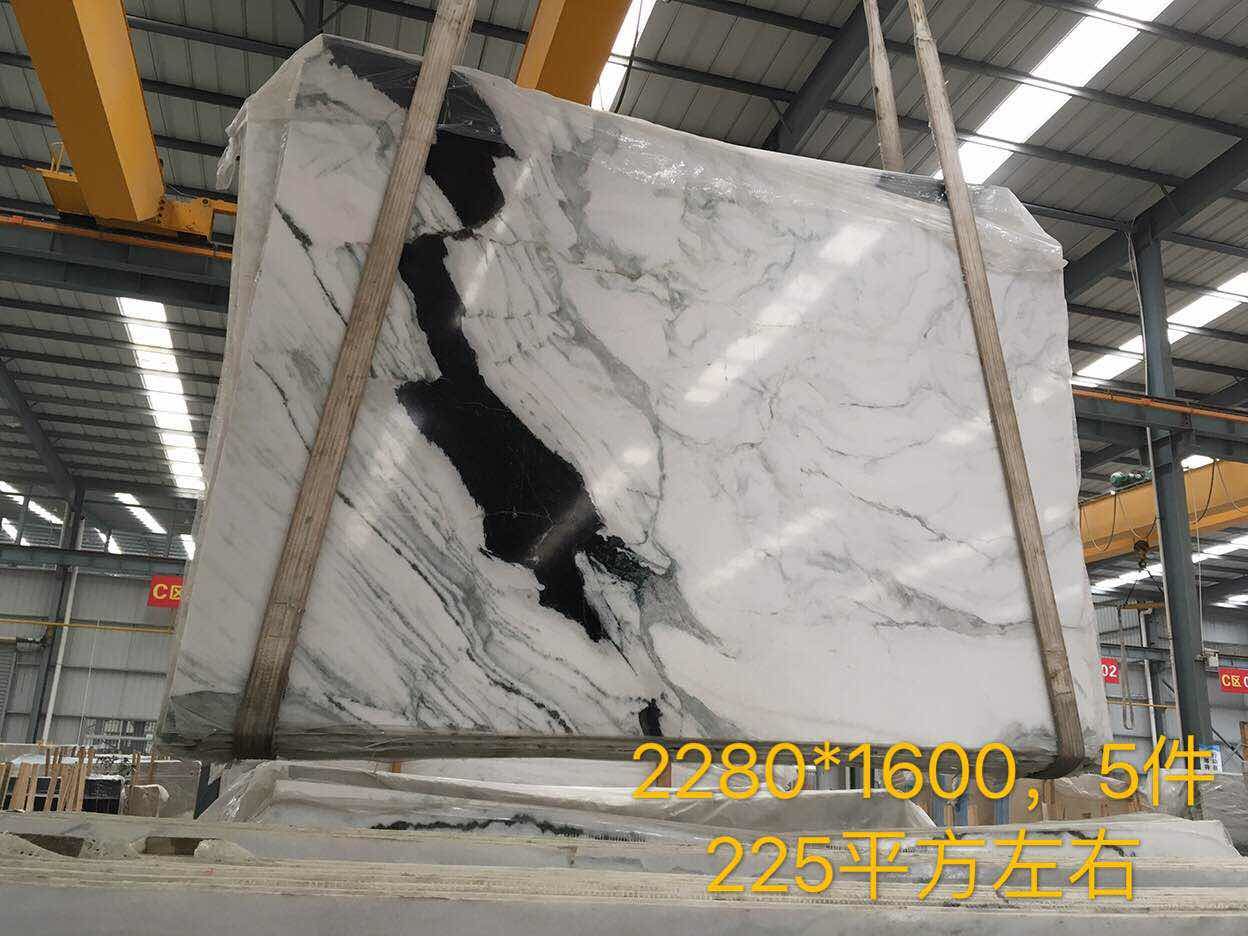 Panda White