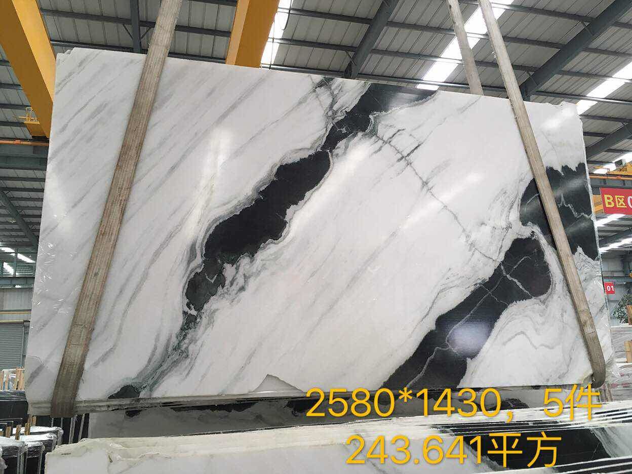 Panda White