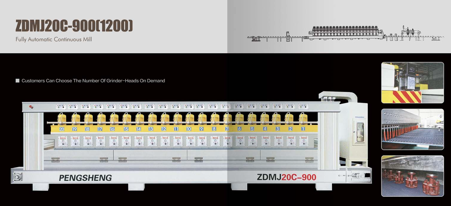 ZDMJ20C-900{1200}