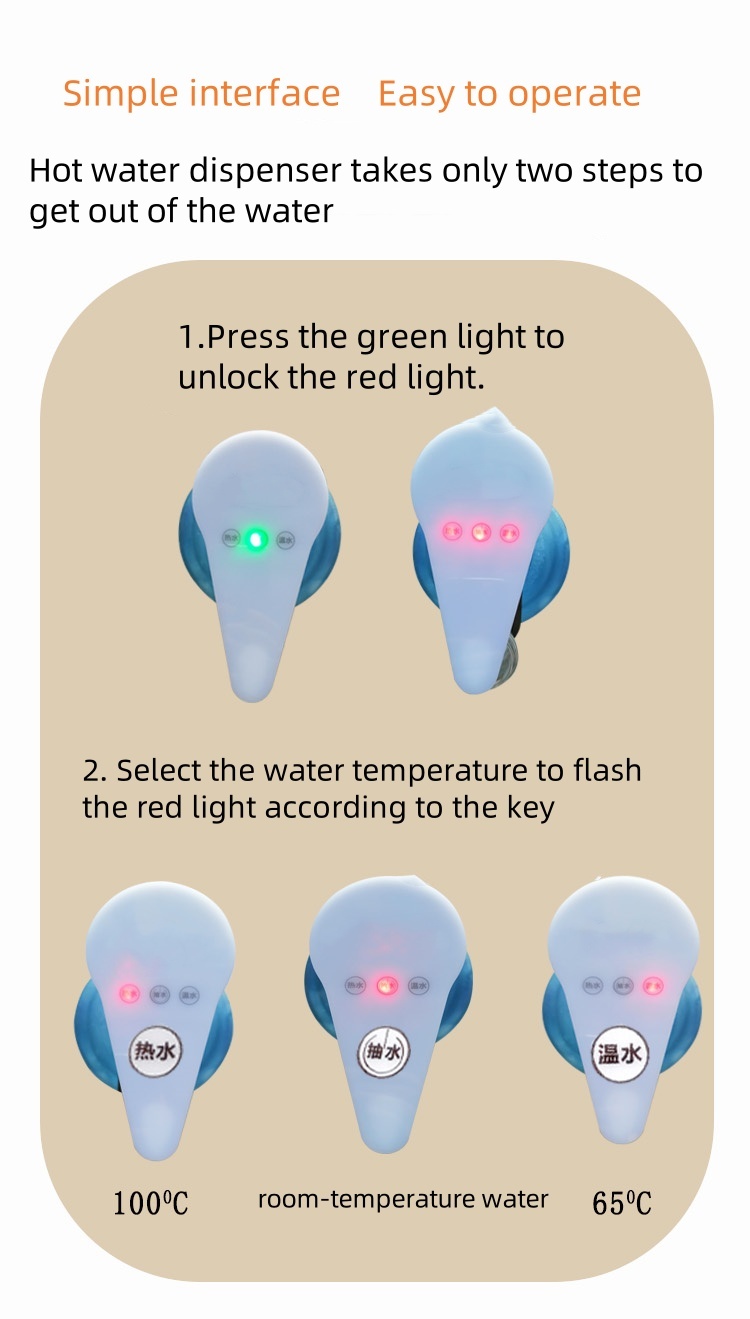 ALK-R01 The hot water feeder