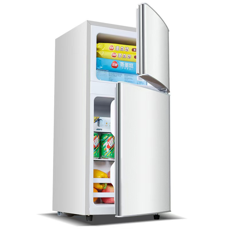 ALK-45R Refrigerator