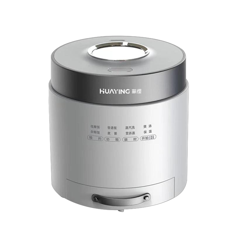Low Carb Digital Programmable Multi-Functional Rice Cooker with Reduce Sugar Function