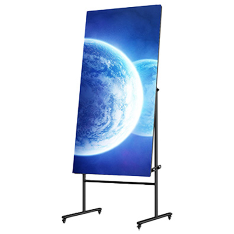 Rolling Screen Rolling Screen