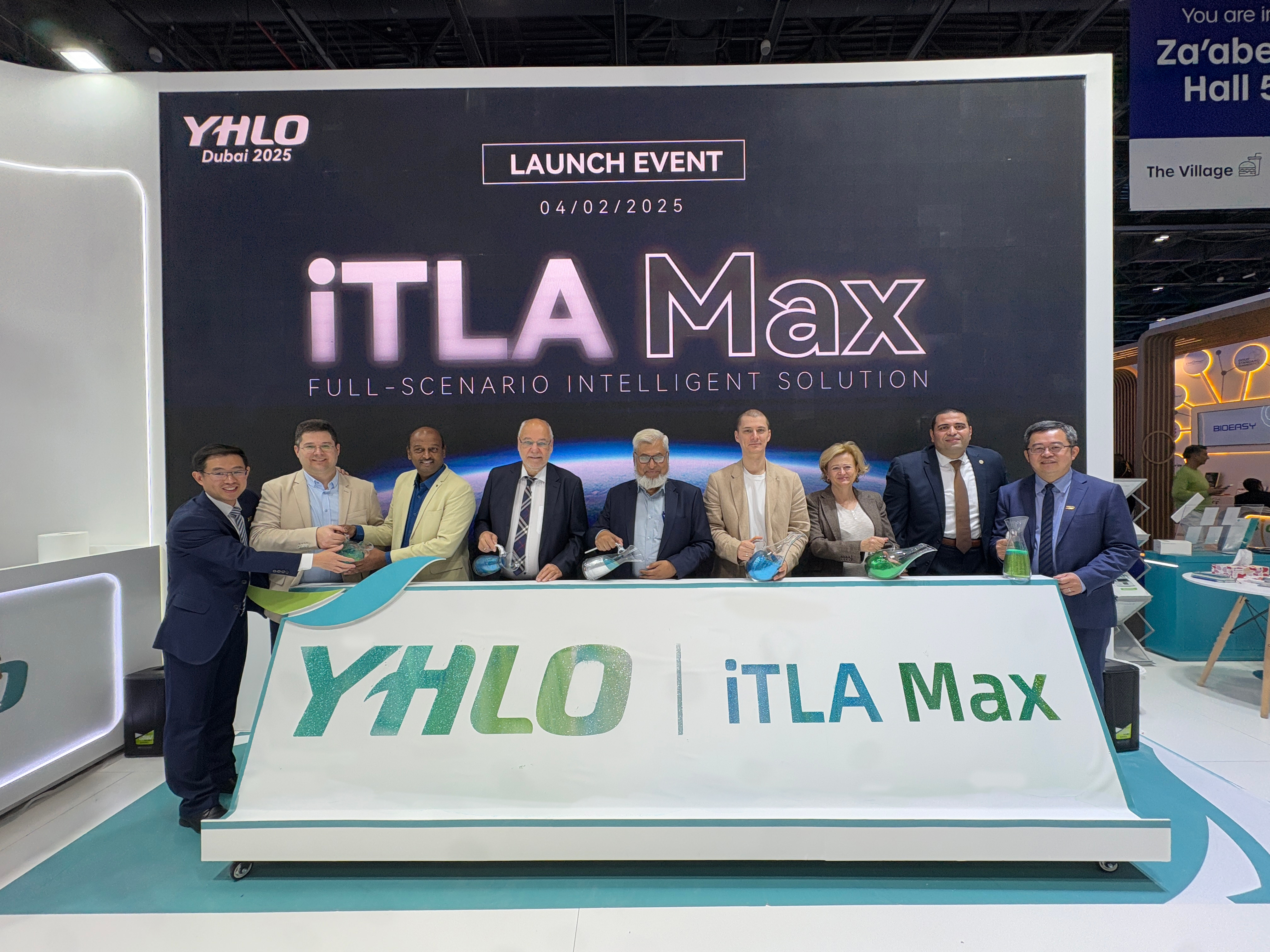 Global Spotlight | YHLO Unveils iTLA Max at MEDLAB Dubai, Ushering in a New Era of Intelligent Diagnostics