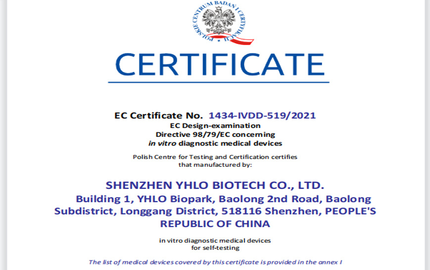 Congrats! YHLO Received CE mark on COVID-19 Ag Self-Test Kit