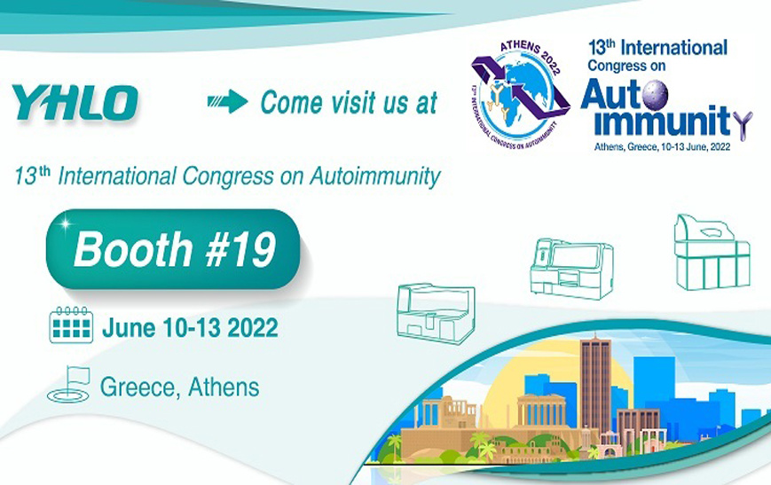 Meet YHLO at 13th International Autoimmunity Congress in Greece