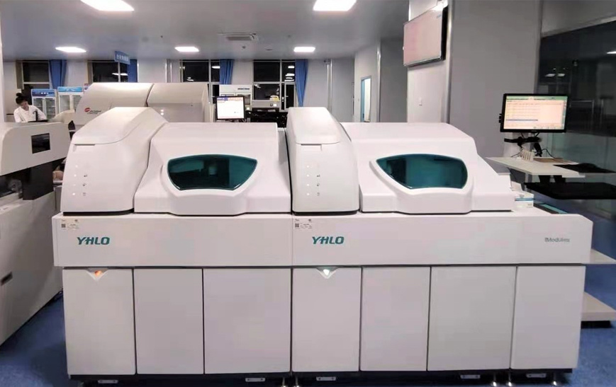 YHLO initiates win-win cooperation with Beckman Coulter