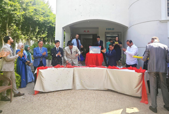 YHLO Cairo Training and Service Center Officially Opened