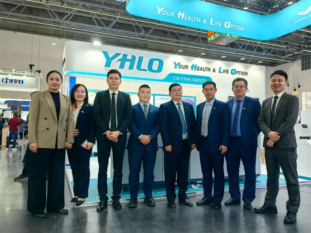 MEDICA2024 | YHLO Showcases Biochemistry-Immunoassay Analyzer