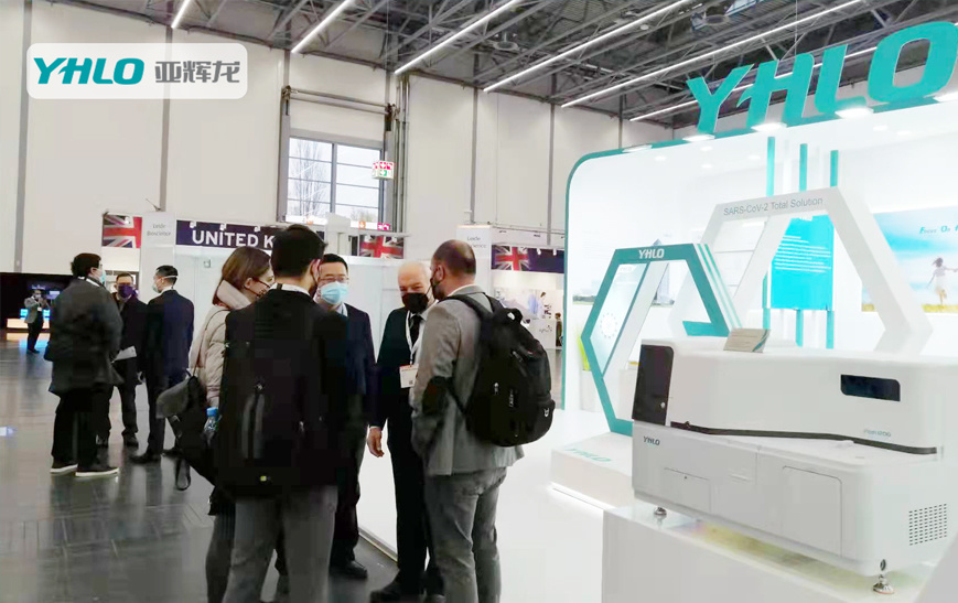 YHLO Showcased Its Latest iFlash CLIA at MEDICA 2021