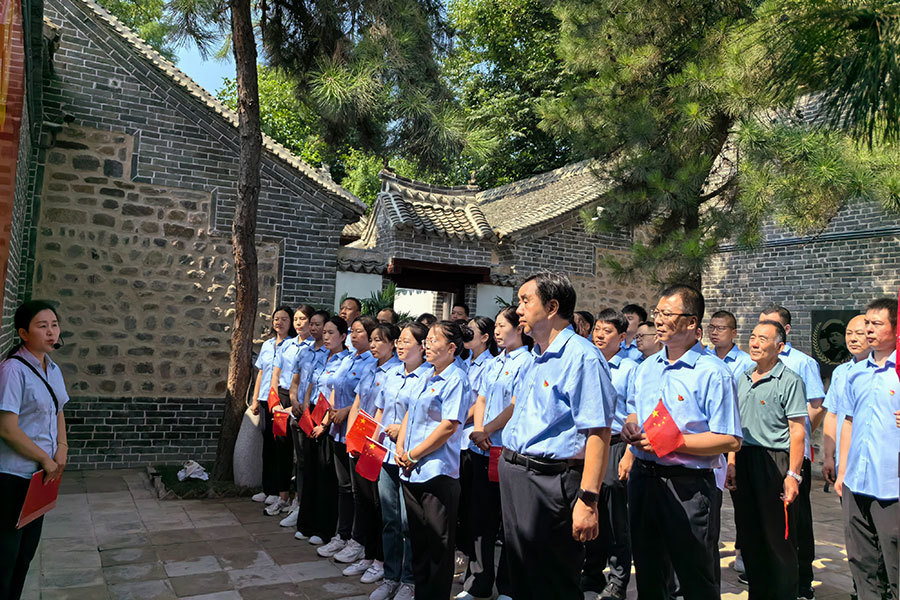 黨建介紹 黨建介紹