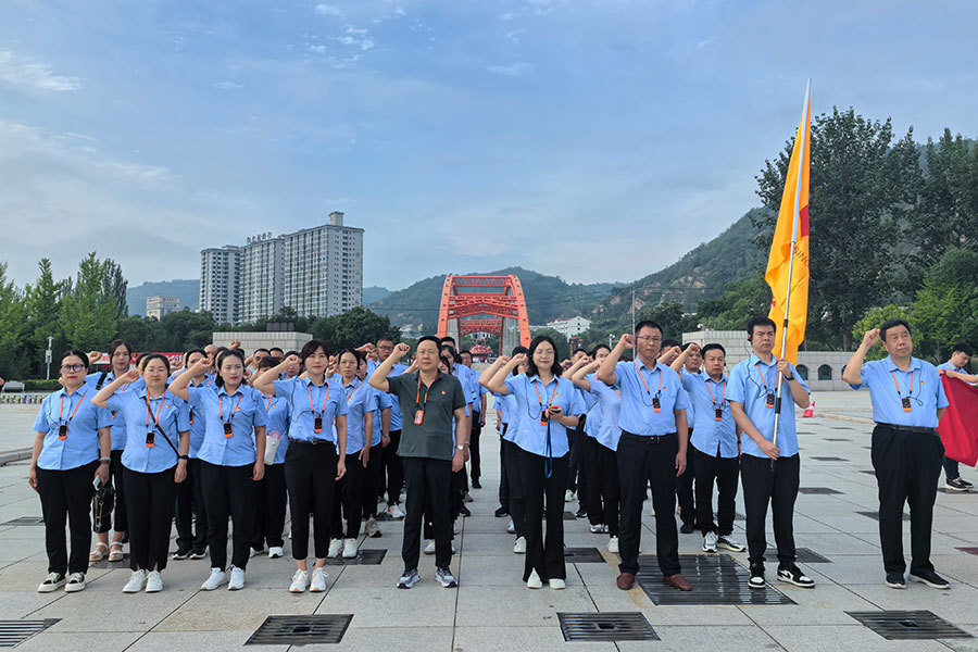 黨建介紹 黨建介紹