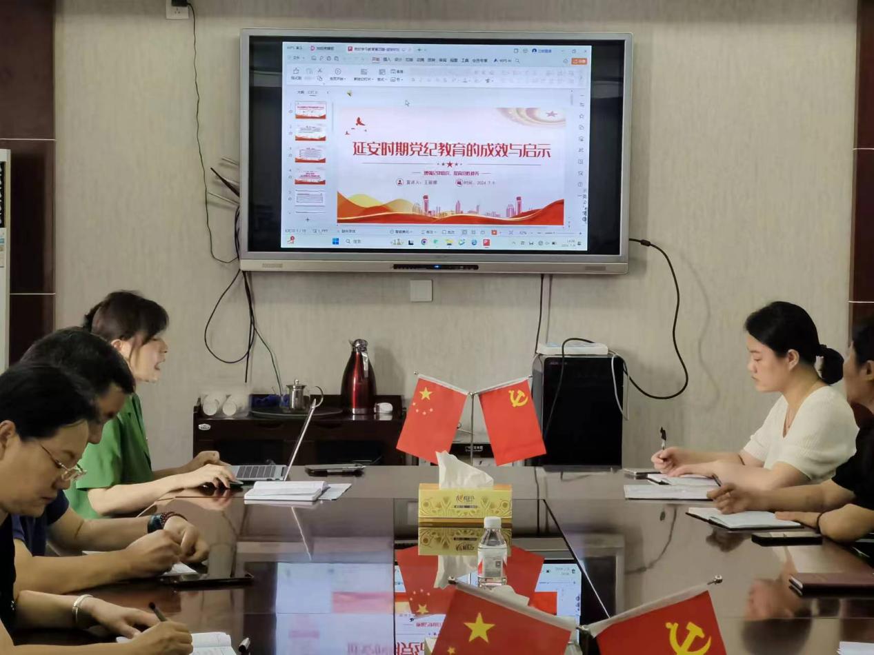 微信圖片_20240709161518