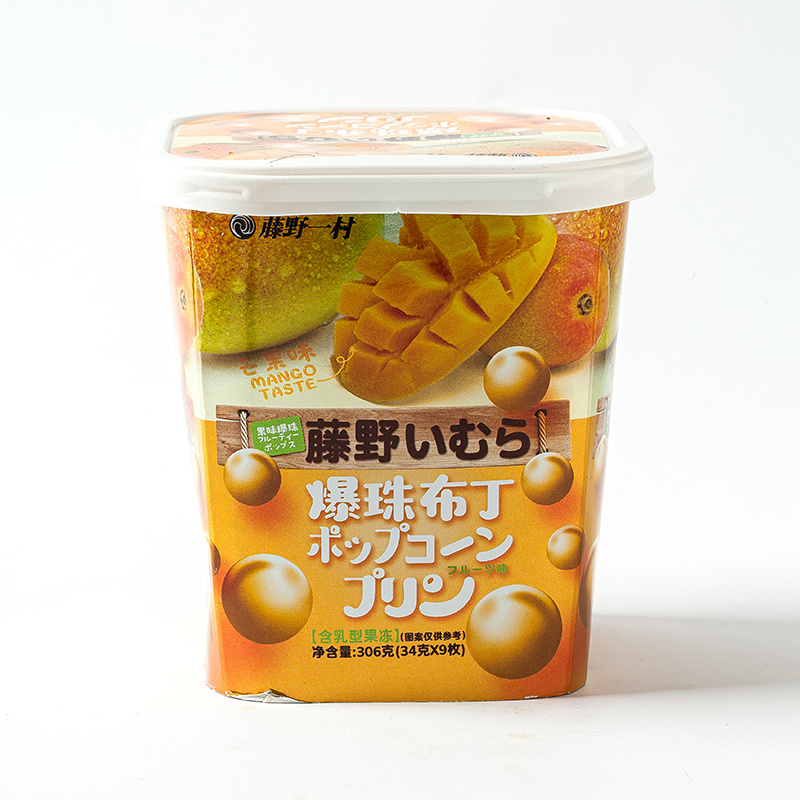 306g Fried Pearl Pudding (mango flavor)