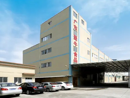 GUANGDONG JUNIU FOOD CO., LTD.