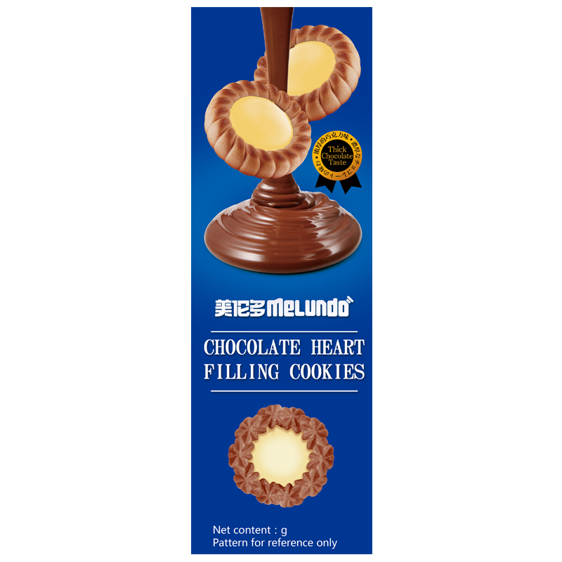 100g Chocolate Egg Tart Biscuit