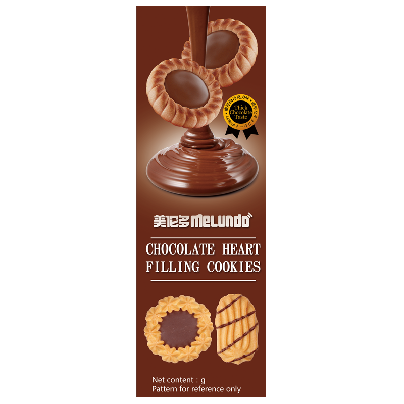 100g Chocolate Filled Cookie