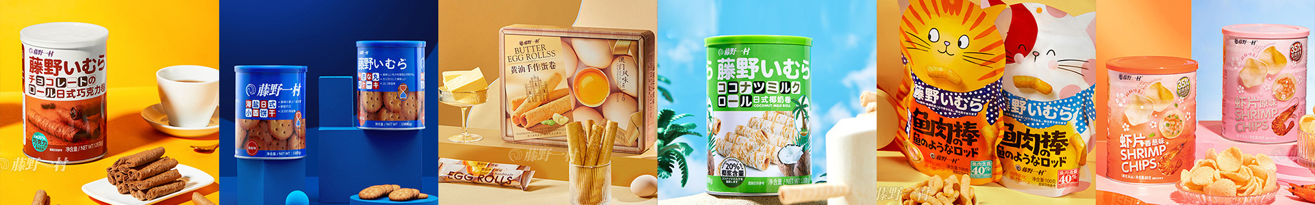 产品中心