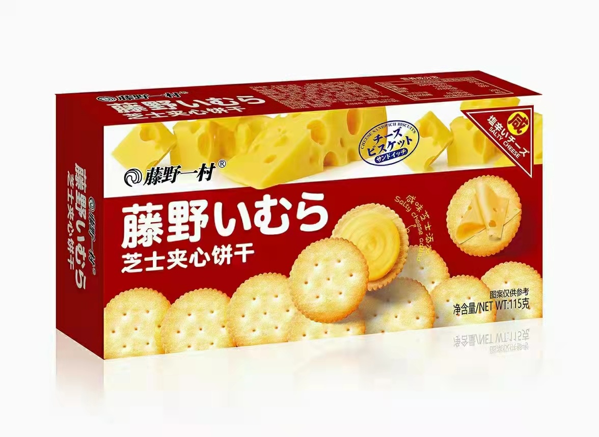 115g Cheese Filled Biscuit