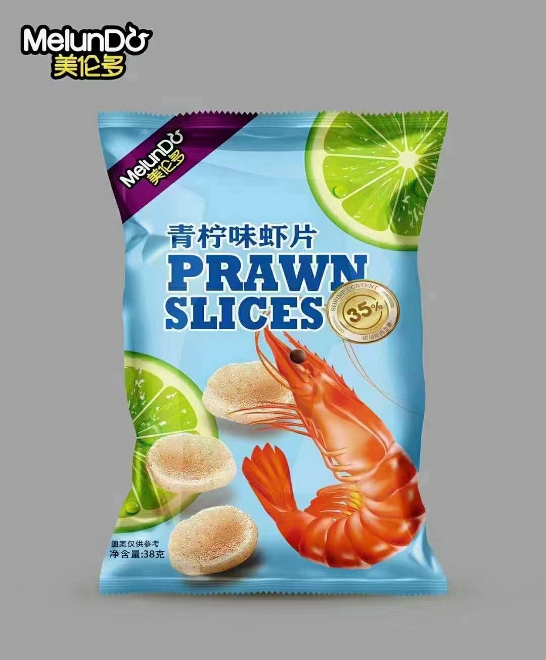 38g Prawn Cracker(lemon flavor)